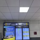 문양리 마을공동주차장 | 수원/용인 기흥 구축 아파트 임장 후기 | #7. 영통역 서그내마을SK뷰 아파트