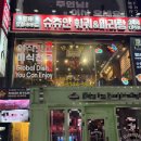 슈츄안 | 24시간 운영하는 홍대훠궈 맛집 슈츄안꼬치훠궈마라탕 후기