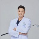 온트재활의학과의원 이미지