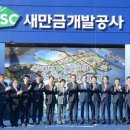 진흥건설주식회사 이미지