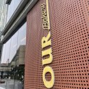 한세골5교 | [중국 복단대 유학생] 220222-220312. 개강 후 나의 노멀하지만 특별했던 나날들