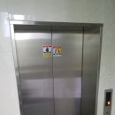 구월1동-38 이미지