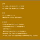뉴스카이북 네이버블로그
