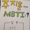 딩딩 - 남양주시 경춘로1286번안길 22 | 딩딩