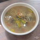 나루터민박 - 고흥군 신금길 34-64 | 통영 사량도 맛집 동강나루터 + 해산물 포장 후기