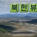 금종목장 이미지