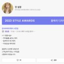 제이 헤어 샵(J HAIR ) | 서면 미용실 비바제이헤어 : 매직 전문 잘하는 VIVA J HAIR 반곱슬 긴머리 매직 후기 (*진 실장님)