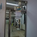 음성읍행정복지센터 이미지