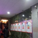 무한도전 노래연습장 이미지