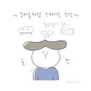 묵자
