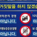 해밀호텔 이미지