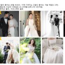 스마일리 헤어스튜디오 | [드레스투어] 프롤로그 _ 준비물 & 신랑신부 팁 (르메르, 황정아, 에스메랄다)