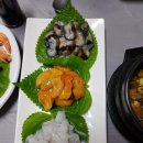 남해해물다찌 네이버블로그