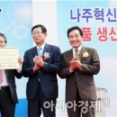 (주)이우티이씨
