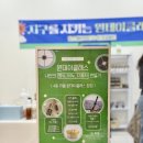 라엘공방