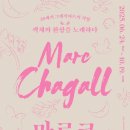 제주오다 이미지