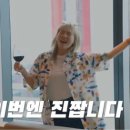 스테이앤부산 이미지