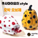 스케치온미술교습소
