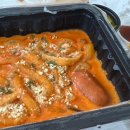 양덕동140 이미지