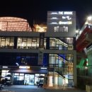 이마트24사천케이블카점 이미지