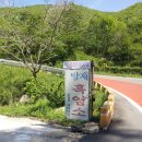 밤재농장 이미지