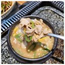 한데만데이고기로 이미지