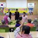 유정요양병원