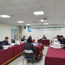 충청남도 천안의료원 이미지