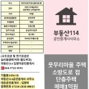 웃무리 이미지