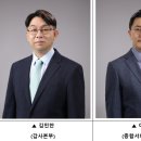 신임세무회계 이미지