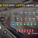 서울청계숲 이미지