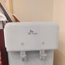 함평세탁소 이미지