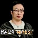 내가본안경원 이미지