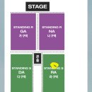 킨텍스테이 | 히게단 내한 막콘 다녀옴 킨텍스 콘서트 후기 24.12.01오피셜히게단디즘