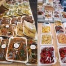 반찬가게