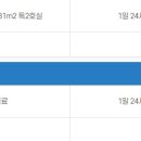 양평장례식장 이미지