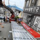 행정사법인 로이드 이미지