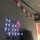 블루25시(Blue) | [블르바이트] 보드게임 카페 아르바이트 후기/이색 아르바이트 - 주옥둥이편