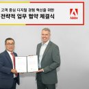 헤럴드컨설팅 이미지