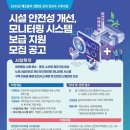 친환경 이미지