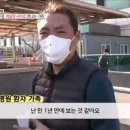 풍경요양병원 이미지