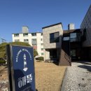 묵호등대 해뜰 이미지