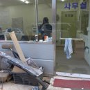 파인자동차공업사 네이버블로그