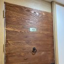 스테이헤이븐 이미지