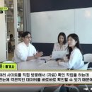 하나로부동산공인중개사사무소 이미지