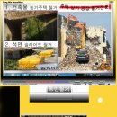 구송동길 이미지