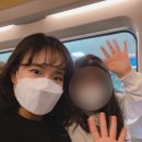뚱자국밥