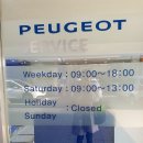 1급서비스쎈타 이미지