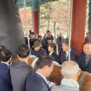 대종