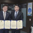 은행전자 이미지